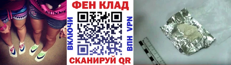 кракен как зайти  Спасск-Дальний  Amphetamine 97%  дарнет шоп 