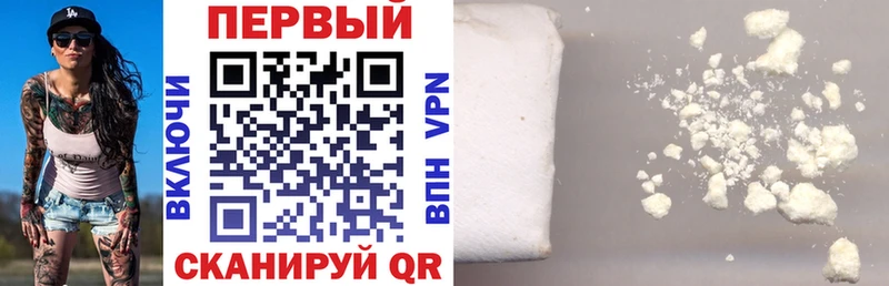 Амфетамин 98% Спасск-Дальний
