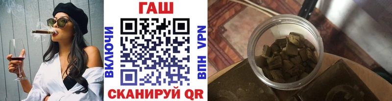 Гашиш Изолятор  даркнет сайт  Спасск-Дальний 