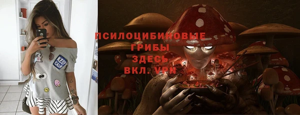 мефедрон мука Аркадак