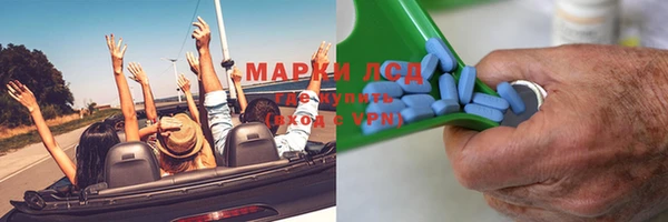spice Арсеньев