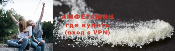 spice Арсеньев