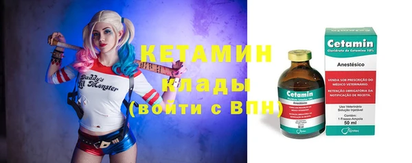 spice Арсеньев