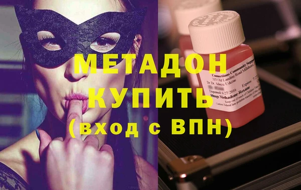 spice Арсеньев