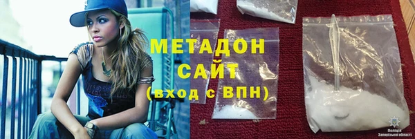 spice Арсеньев