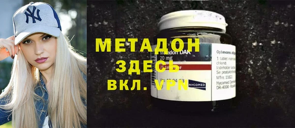 spice Арсеньев