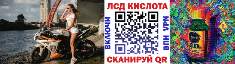KRAKEN как зайти  Спасск-Дальний  Марки NBOMe 1,8мг 